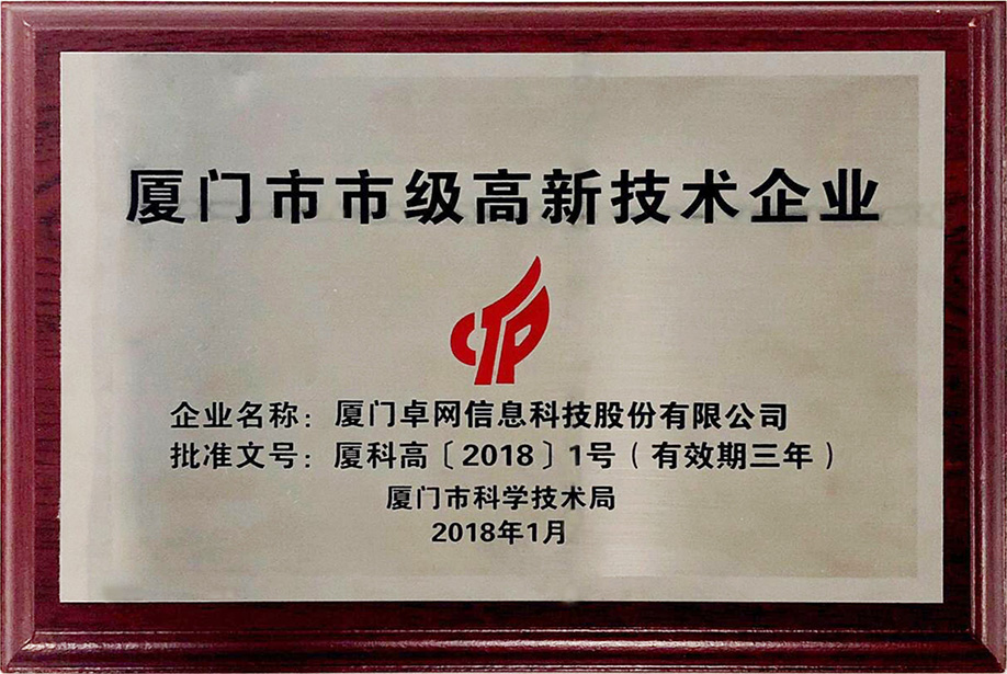 &#20048;&#40060;